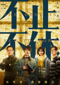 国产一区二区免费在线视频