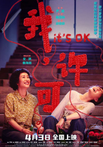 在线写真