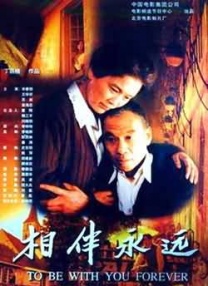 被主人穿丝袜憋尿然后堵尿