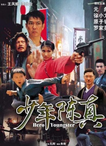 婷婷亚洲一区二区三区