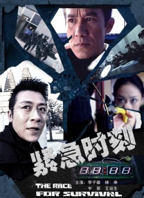 久久久久久尹人网香蕉