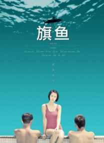 色噜噜网站
