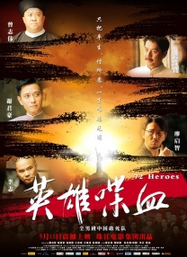 中文字幕亚洲综合