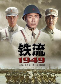 黄图色漫