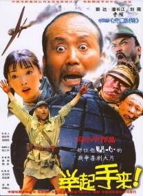 亚洲精品美女久久久久网站