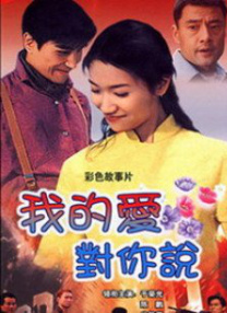 亚洲成a人片77777老司机