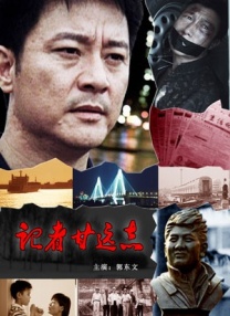 欧美日韩亚洲一区二区三区在线观看
