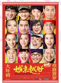 亚洲国产精品网站