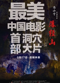 污的网址
