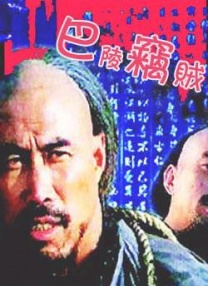日本边添边摸边做边爱免费