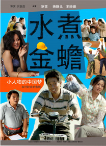 av片在线免费看