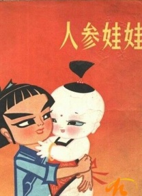 成年视频在线观看