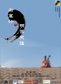 国产美女福利视频福利