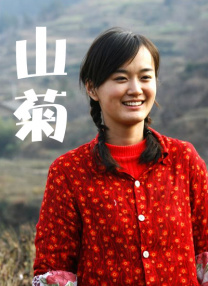 午夜成年视频