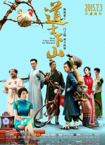 伦小说