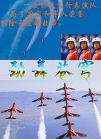 学校催眠猎美
