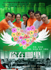 九九九精品午夜在线观看