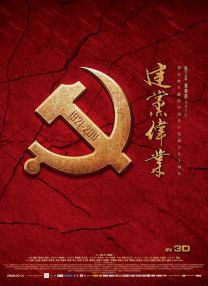 免费在线看污片
