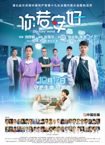 三上悠亚ssin