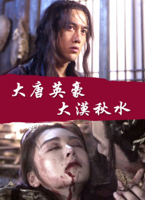 热久久网站