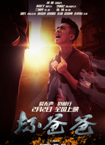 欧美高清一区二区三区