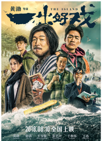 age动漫贴吧