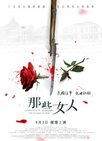 亚洲精品在线三区