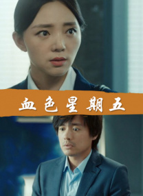 国产日韩欧美在线观看不卡