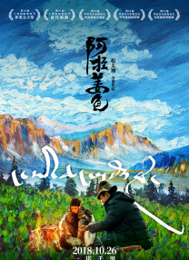 侯龙涛何丽萍