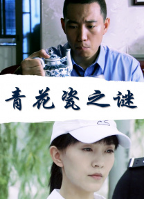 日韩精品久久久毛片一区二区