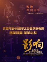 国内精品伊人久久