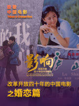 亚洲a级片在线观看