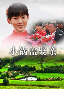 艳母动画片在线观看