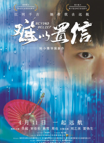 女人的性满足hd高清