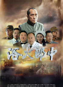 欧美一区二区在线播放