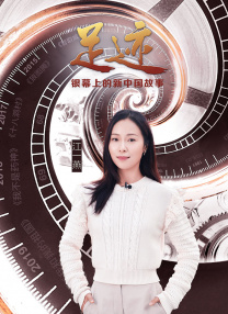 91黄色影视