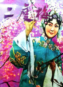 黑の教室1～4动漫在线观看