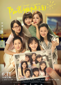 闻脚视频vk