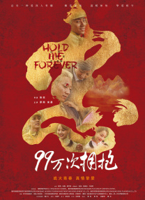 欧美日韩免费在线
