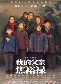 免播放器av少妇影院