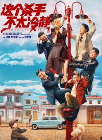 one一个成年的世界一个就够
