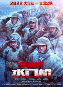 国产一区二区三区在线观看精品