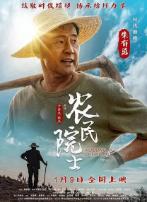 欧美交