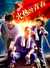 亚州精品毛片