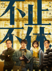 亚洲福利影视