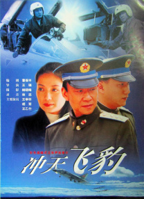 国产99视频精品一区