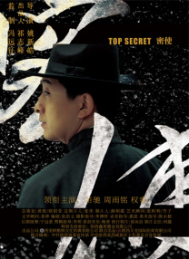 韩国女主播韩宝贝自卫慰