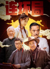 波多野结衣在线免费观看