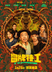 娇妻1～29被部长玩的经过高h