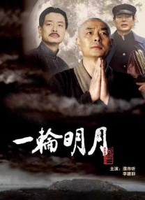 先锋a资源在线看亚洲